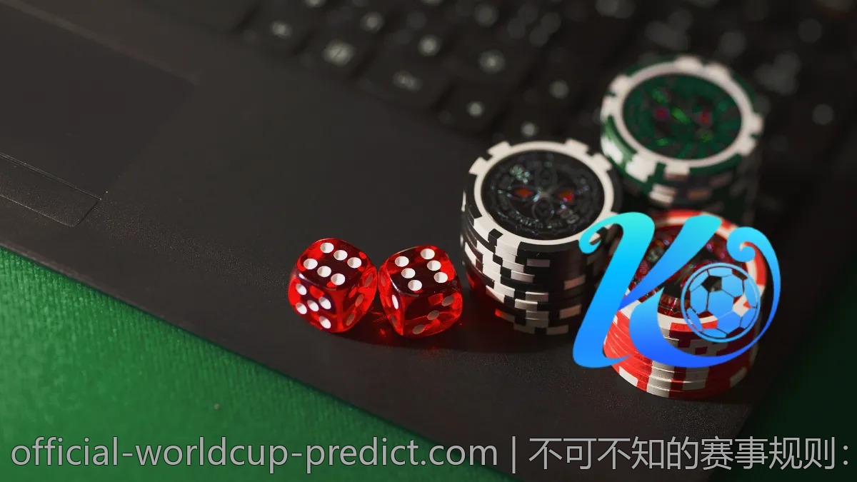 准备好迎接世界杯吗？赛程表上的时间管理技巧