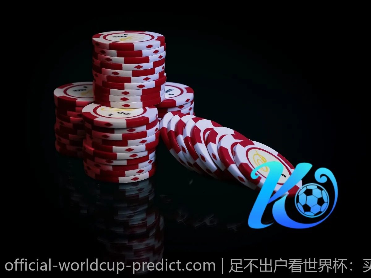 足不出户看世界杯：买球app使用指南