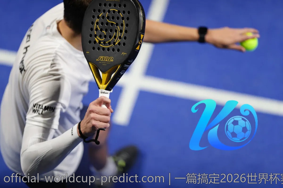 一篇搞定2026世界杯赛程，观察赛事的最佳视角