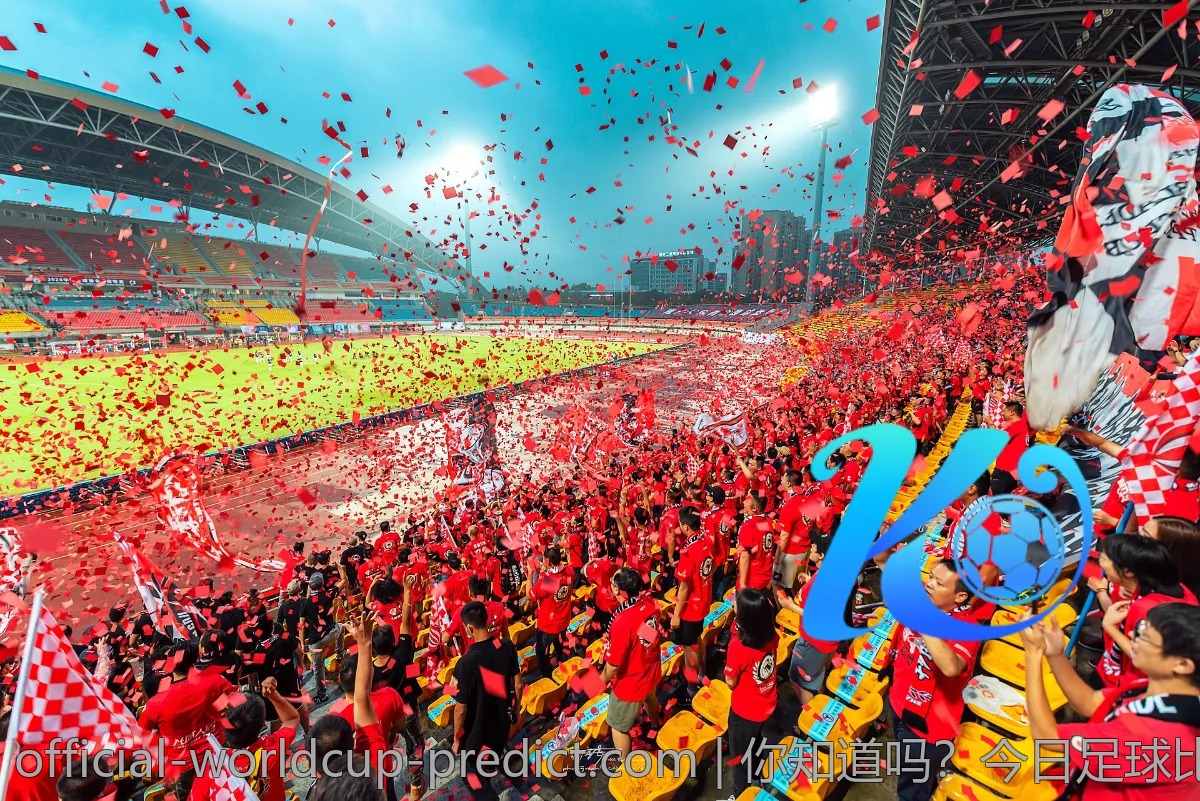 你知道吗？今日足球比赛结果背后的故事分析